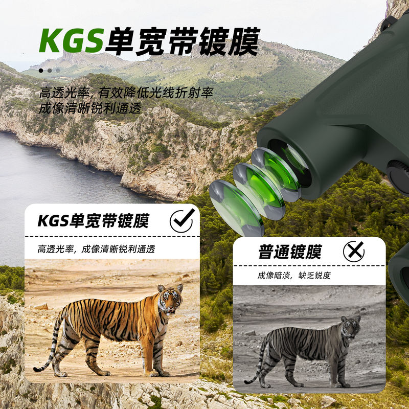 E 10x42 망원경 망원경 컴팩트 삼각장치 호환성 방수 어린이 망원경 야외 탐사용 넓은 시야